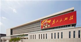 吉林圖書(shū)館-墻鋁政府工程項(xiàng)目