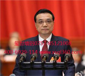 環(huán)?？梢源龠M(jìn)鋁單板行業(yè)升級