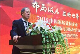 鋁升水，鋁單板廠家擔(dān)心嗎？