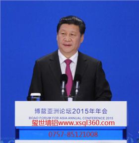 博鰲開幕，鋁單板行業(yè)將會如何？