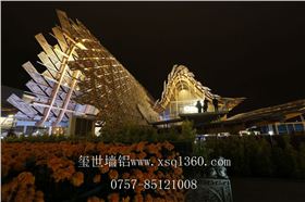 墻鋁廠家與您關(guān)注米蘭世博會(huì)雄偉建筑
