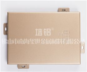 氟碳鋁單板有什么賣點？