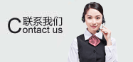 璽世·墻鋁