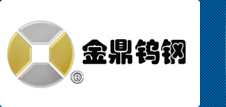 墻鋁