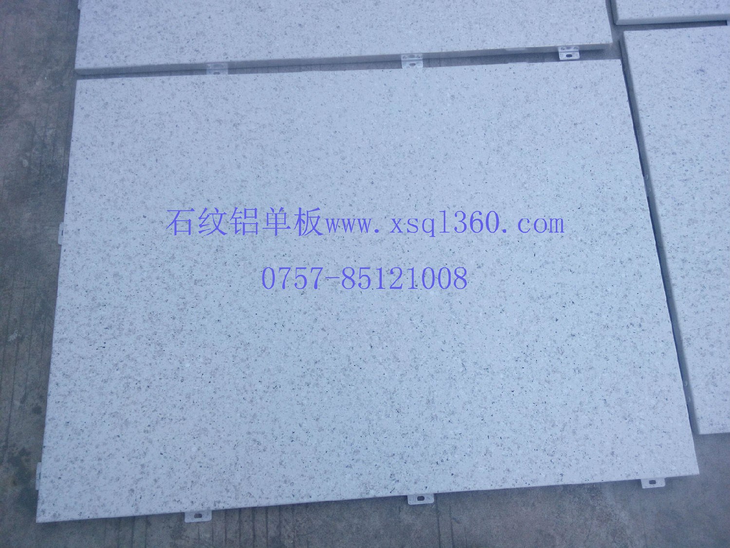 中鋁成虧損王，海南礦業(yè)速“變臉”