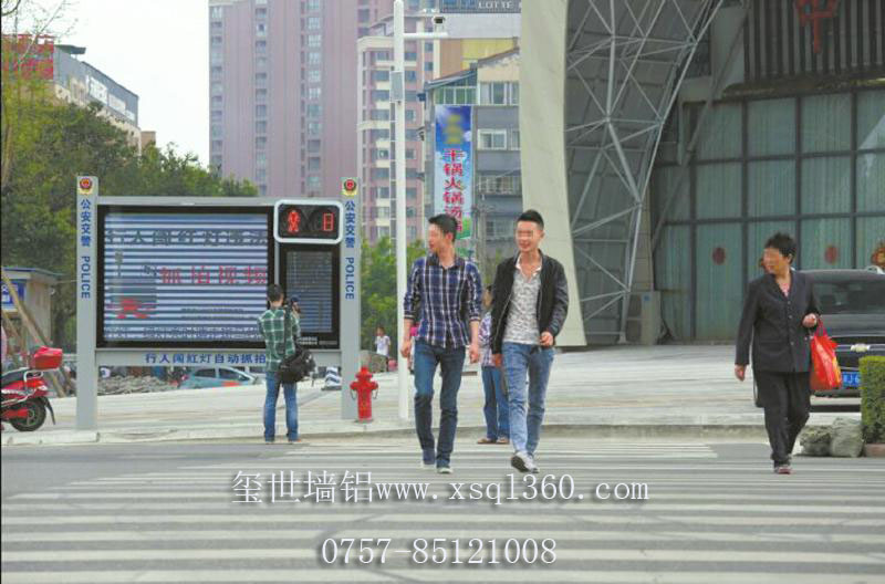 鋁單板廠家講述高科技電子眼“人臉識(shí)別”