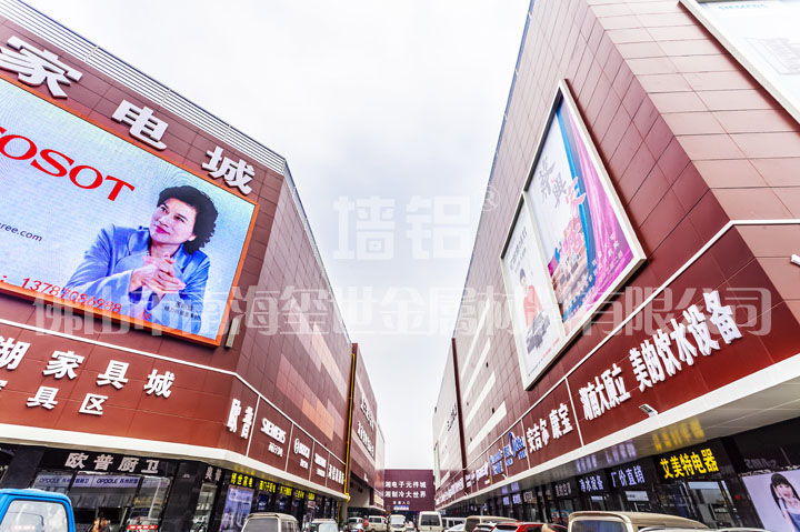 湖南三湘大市場(chǎng)