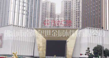 成都萬(wàn)達(dá)廣場(chǎng)